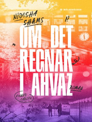 cover image of Om det regnar i Ahvaz